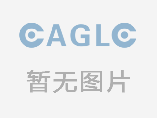 歐冠半決賽“雙殺”阿森納 巴黎圣日耳曼強(qiáng)勢晉級