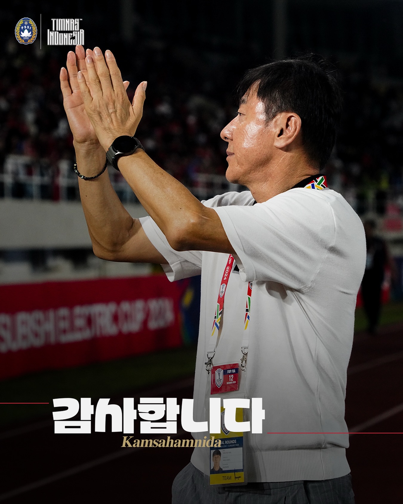 小申帶的挺好的！申臺龍帶印尼0比0戰(zhàn)平澳大利亞，對沙特1勝1平