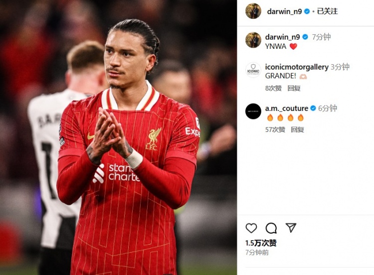 第87分鐘替補登場，利物浦2-0紐卡后努涅斯更新社媒：YNWA ??