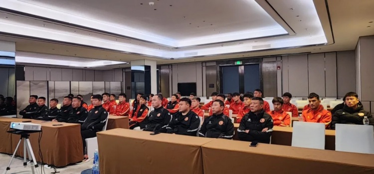 遼寧省體育局召開賽風賽紀會議，遼寧鐵人全隊通過視頻全程參會