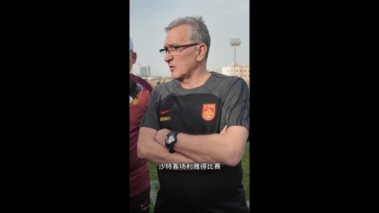 伊萬(wàn)：幾位年輕球員非常有特點(diǎn)，招入是看重他們?cè)诼?lián)賽的表現(xiàn)