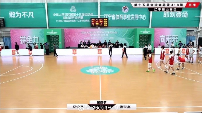 真猛！全運(yùn)會U18資格賽 李悅洲出場35分鐘 26中11砍下31分8板8助