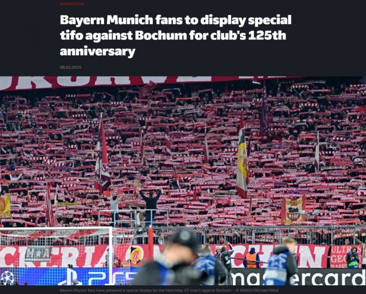 對陣波鴻一役拜仁主場將展示特別tifo，以慶祝俱樂部成立125周年