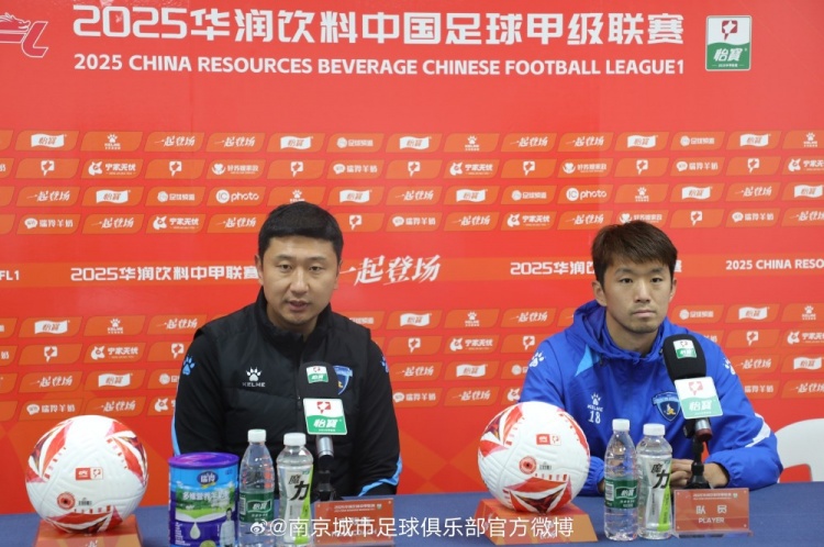 劉智宇：主場比賽唯一的目標(biāo)就是取勝，我們會特別重視穆謝奎