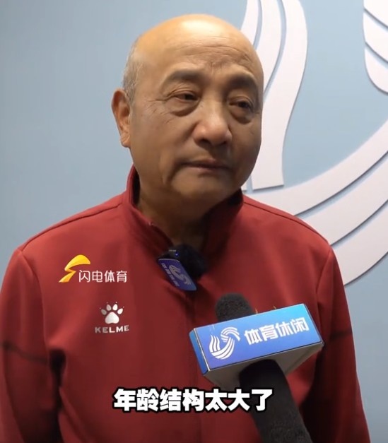 69歲殷鐵生執(zhí)教山東女足：隊(duì)伍年齡結(jié)構(gòu)太大了，全運(yùn)會(huì)目標(biāo)前三