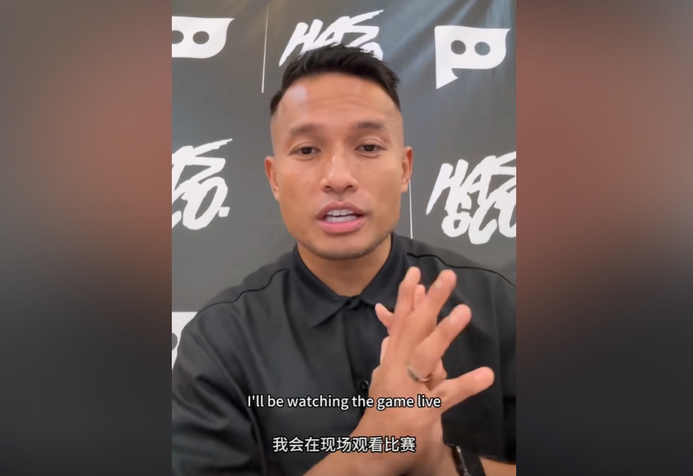 新加坡門神桑尼：我將去杭州觀戰(zhàn)中國隊(duì)，希望你們離世界杯更近