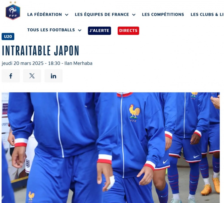 法國U20在熱身賽1-3日本U20，法國足協(xié)官網稱日本隊“勢不可擋”