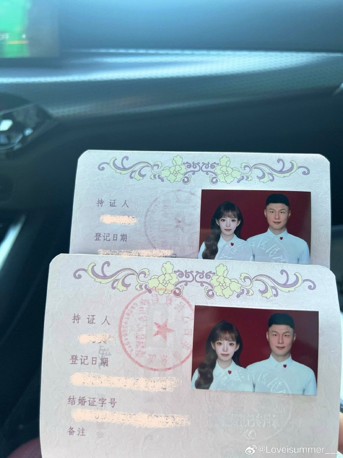 恭喜！方昊女友社媒曬結(jié)婚證：已婚