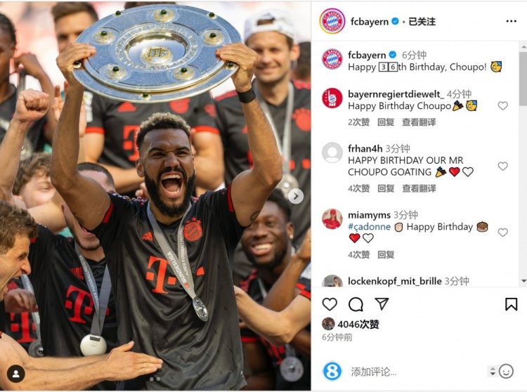 拜仁祝舒波莫廷36歲生日快樂，球員效力期間出戰(zhàn)122場(chǎng)38球13助