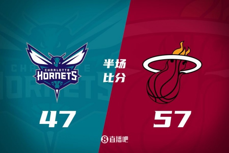 黃蜂次節(jié)斷電7分鐘0分&熱火轟出22-2半場反超10分！維金斯17+3+3