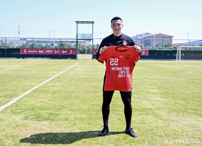 向退役的前國家隊球員于大寶表達(dá)感謝、送上祝福