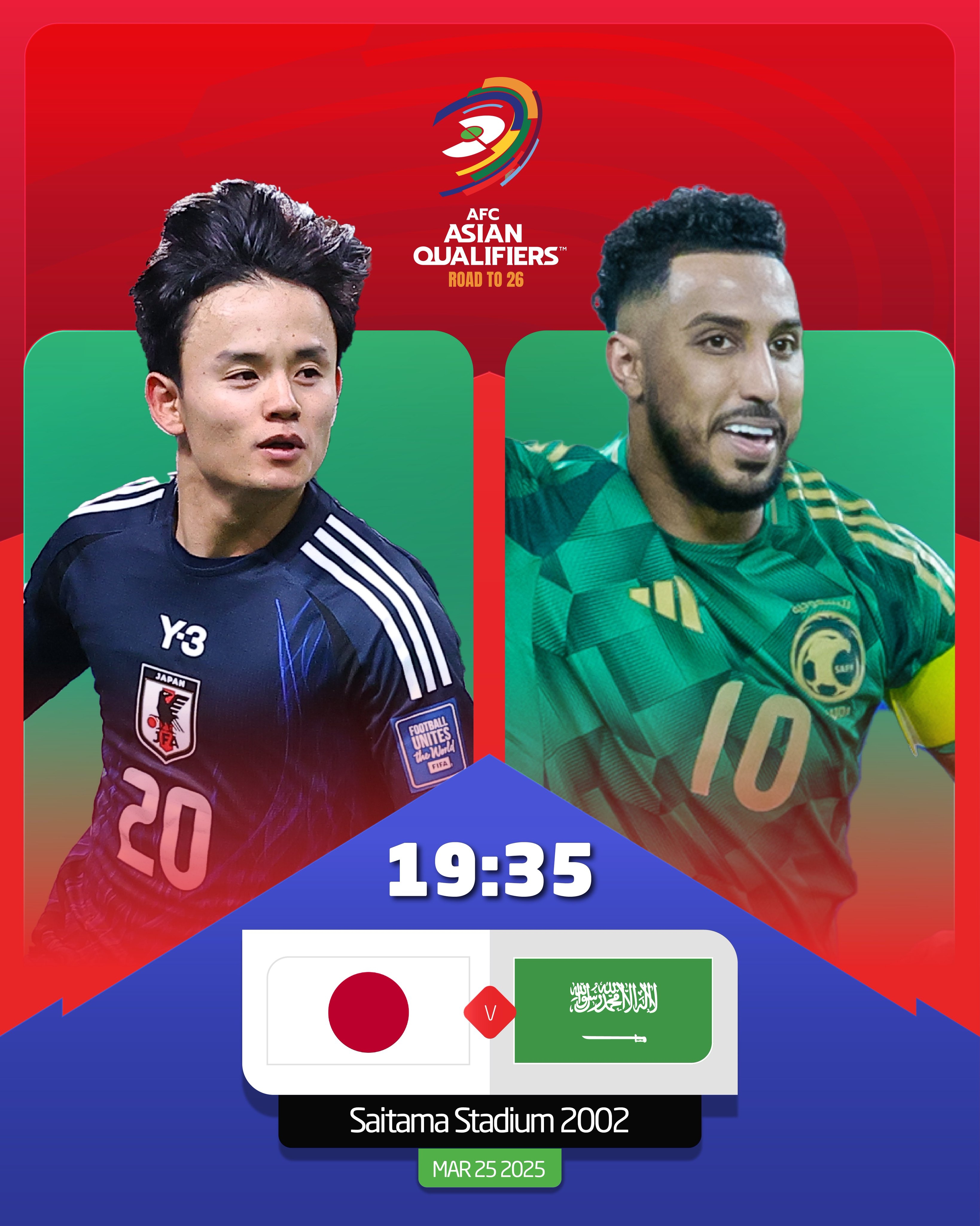 日本vs沙特首發(fā)：久保建英、前田大然、遠藤航出戰(zhàn)，多薩里先發(fā)